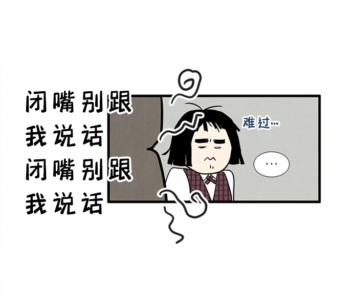 第10话45