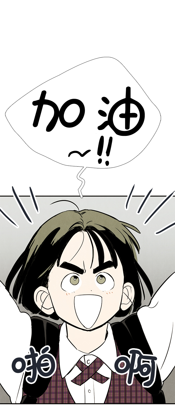 第63话78