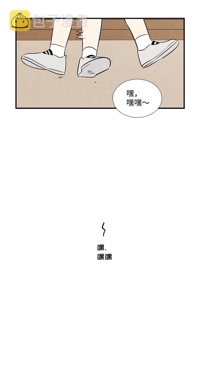第61话108
