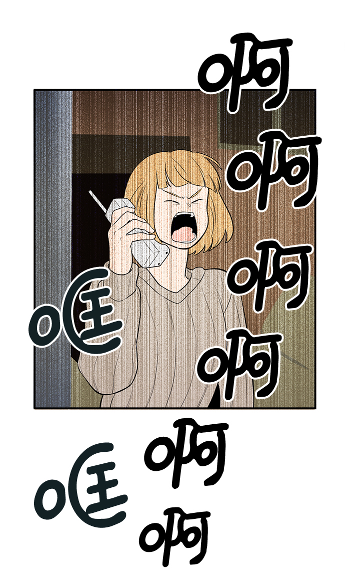 第50话52