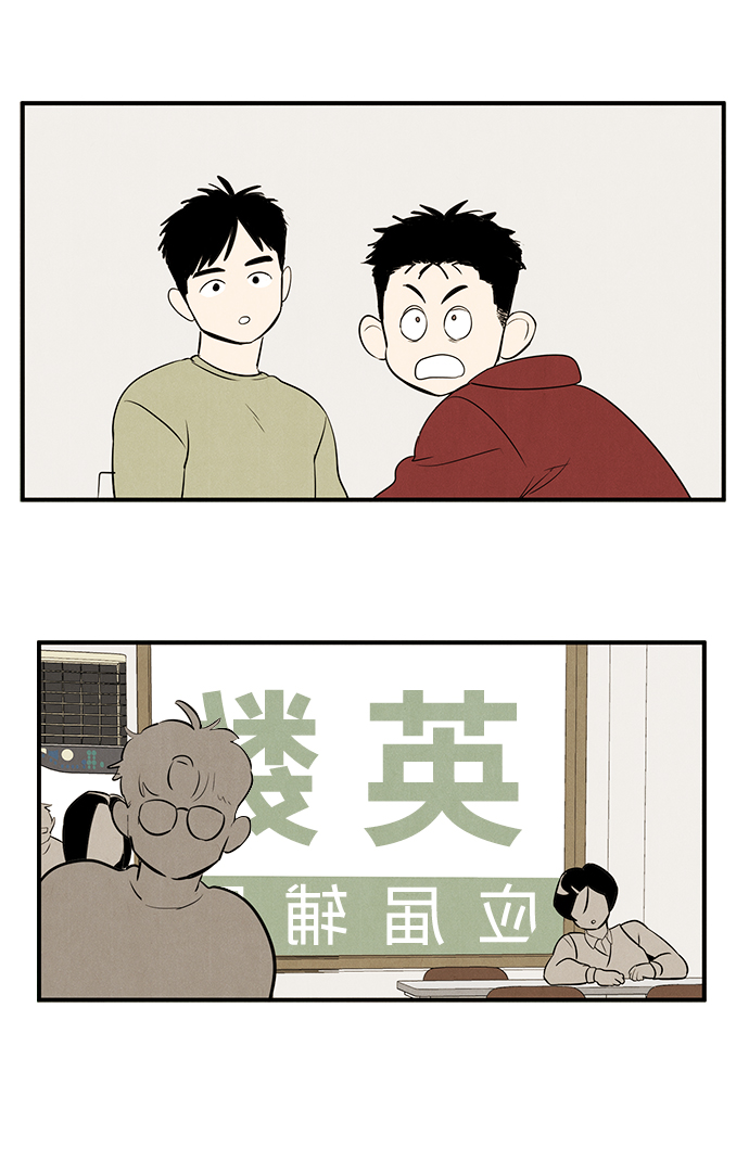第43话16
