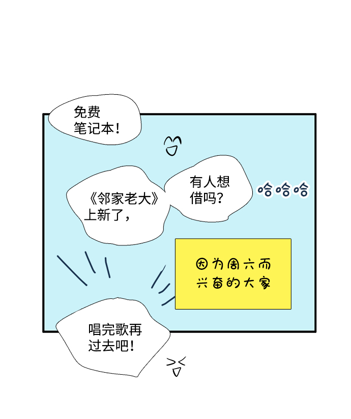 第24话25