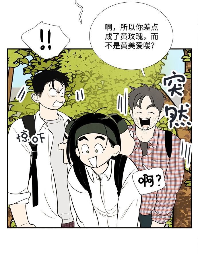 第65话141