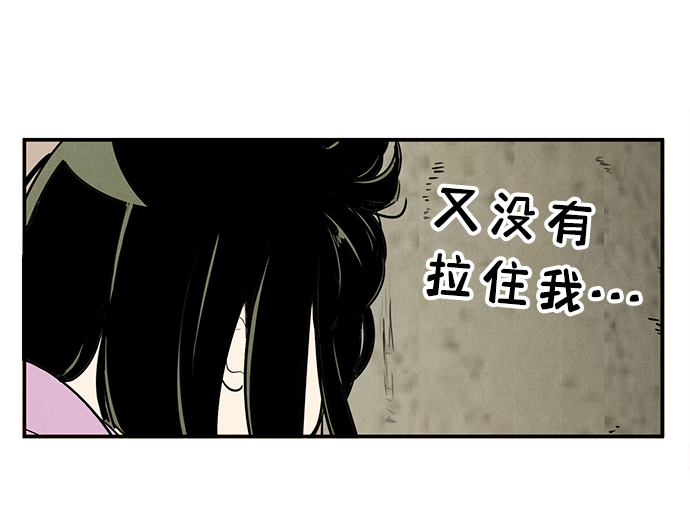 第50话17