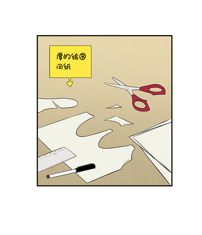 第45话134