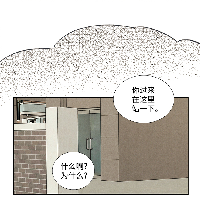 第61话121