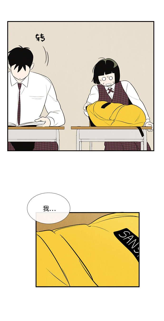 第46话125