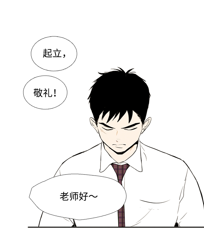 第6话13