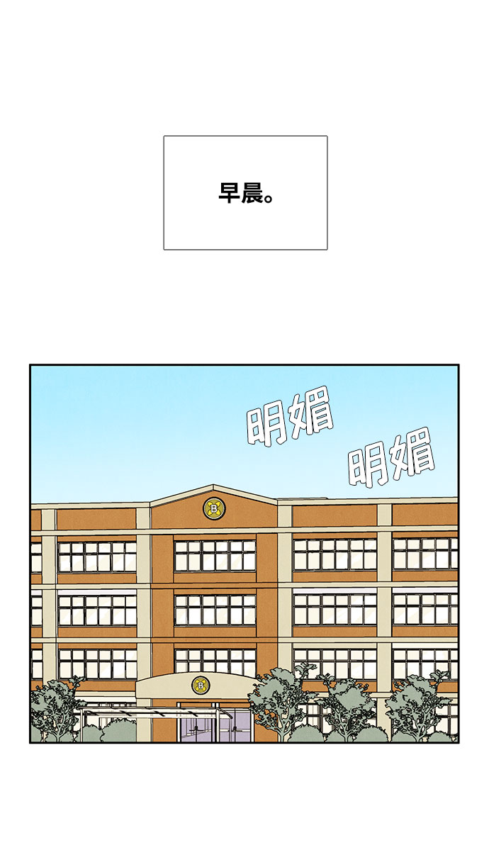 第82话113