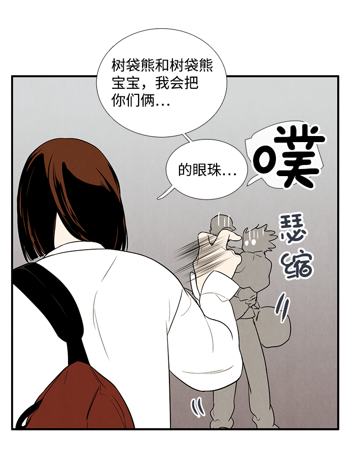 第59话133
