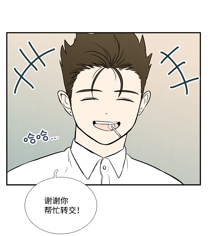 第42话33