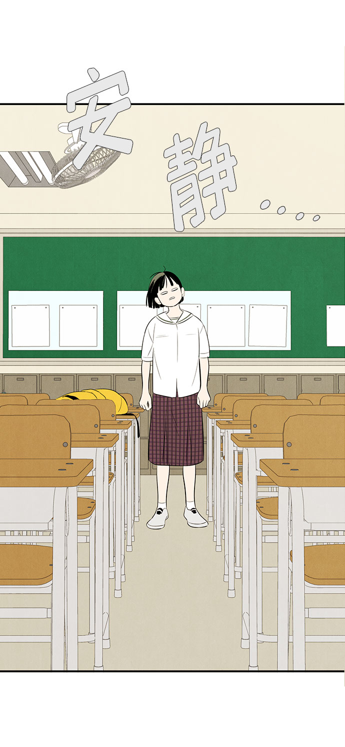 第82话107