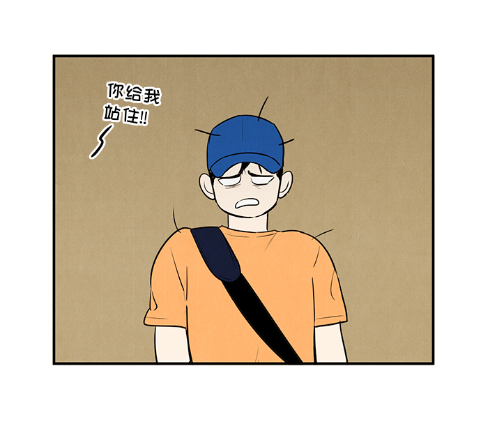第57话36