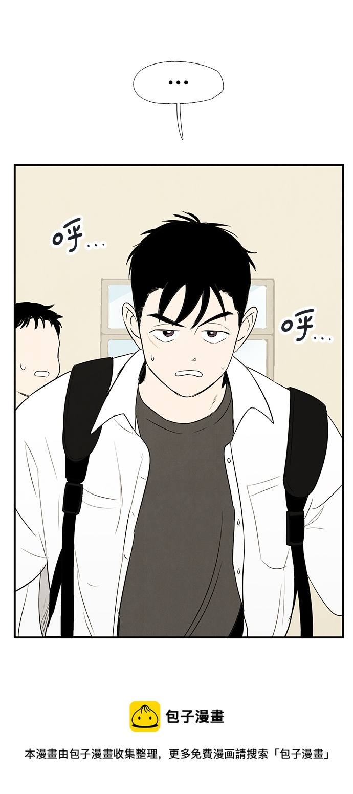 第73话53
