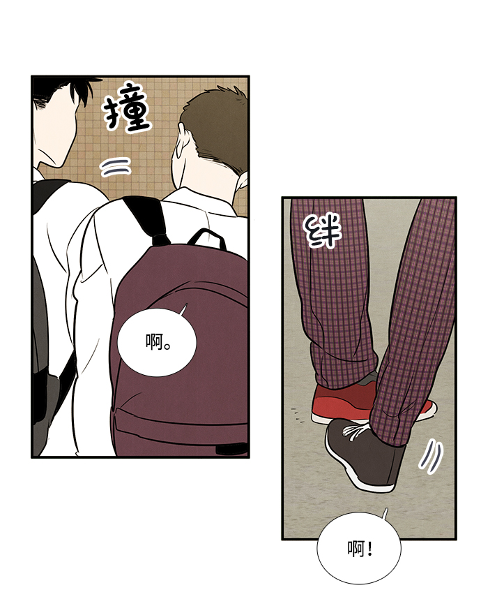 第44话7