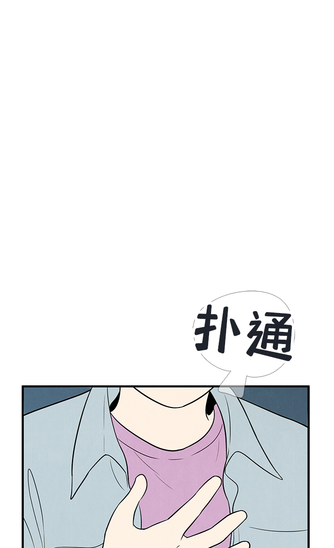 第69话137