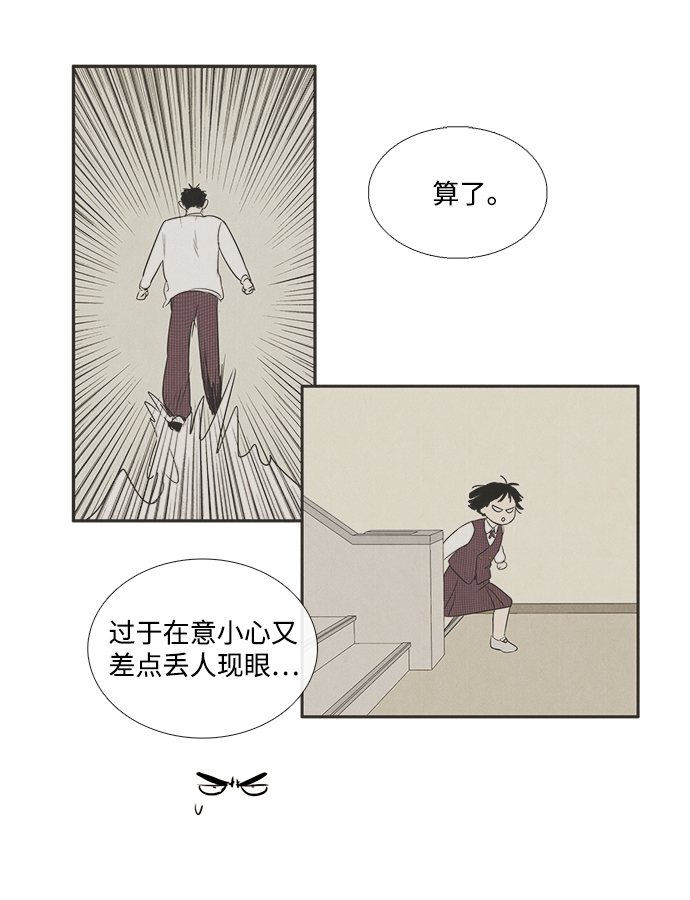 第23话125