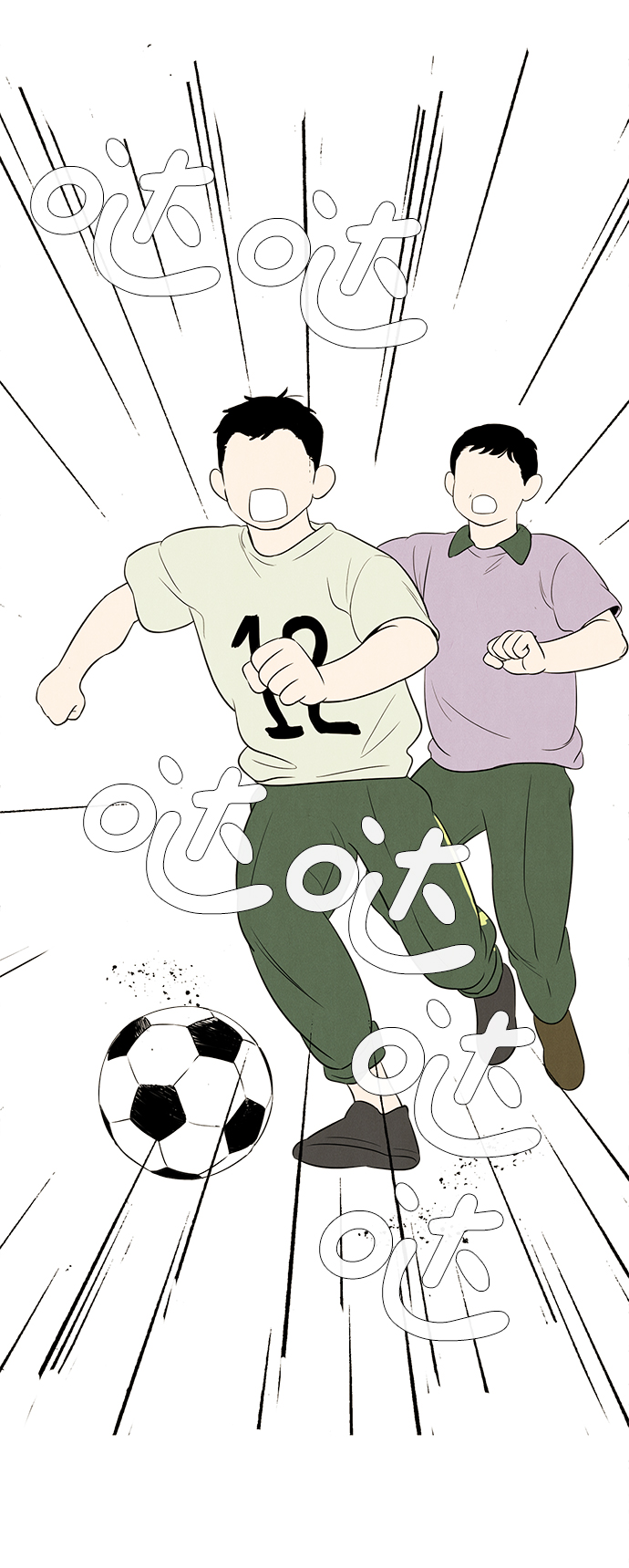第65话77
