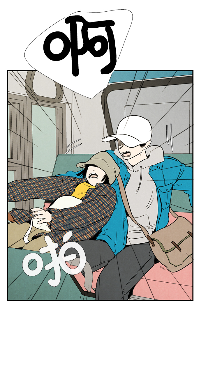 第33话53