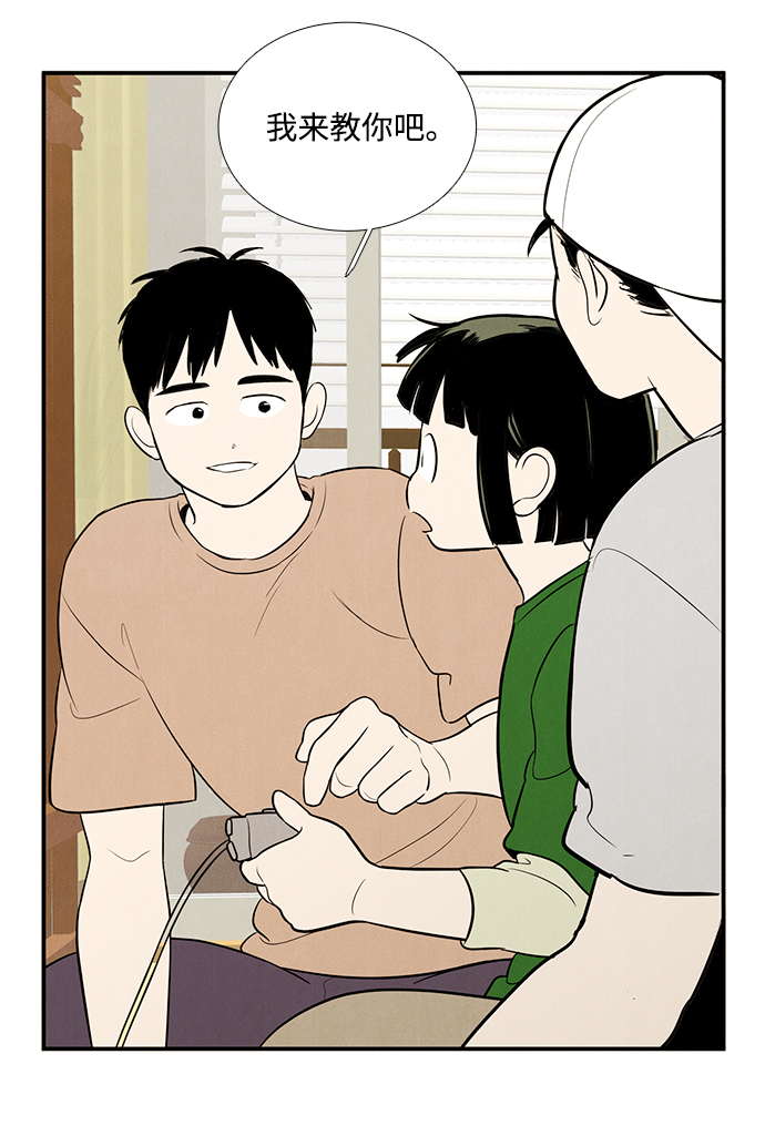 第55话123