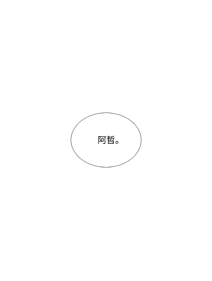 第40话130