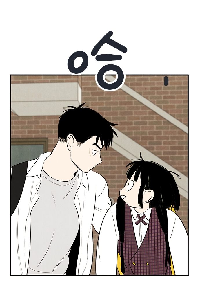 第62话20