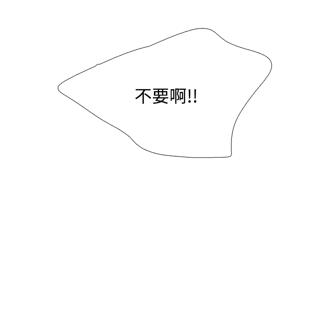 第50话130