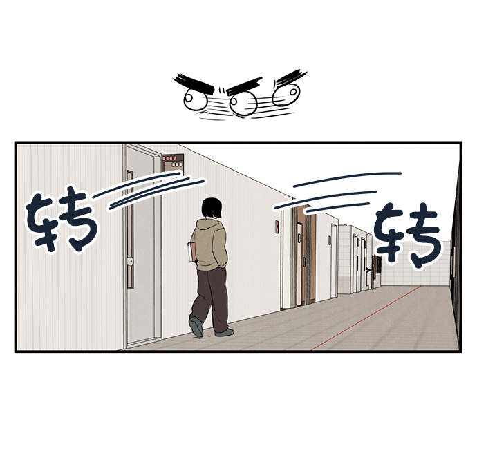 第35话11