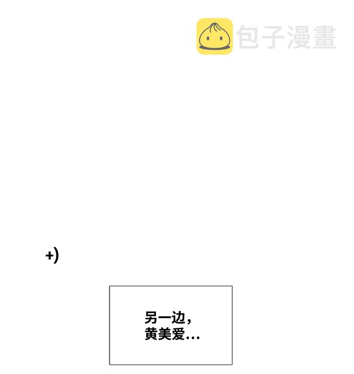 第61话161
