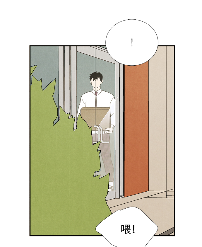 第57话111
