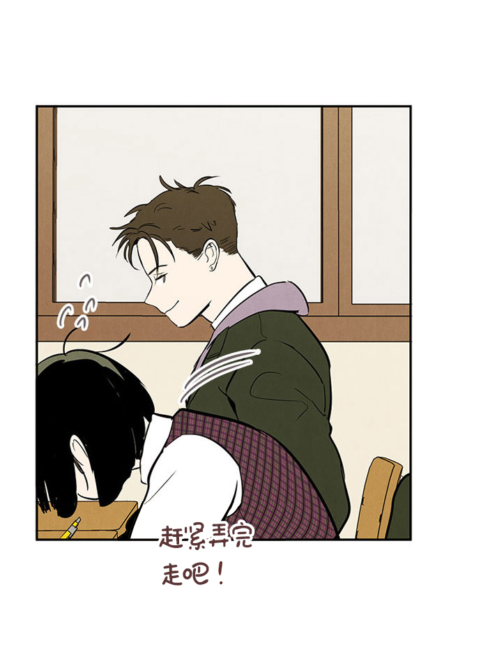 第18话18