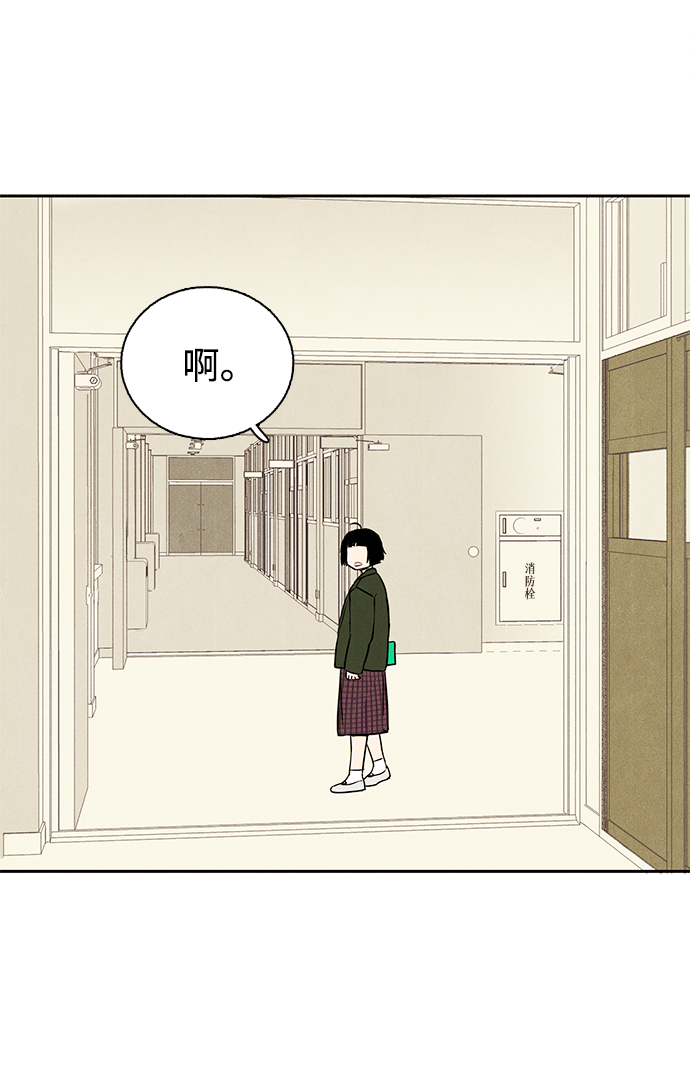 第1话133