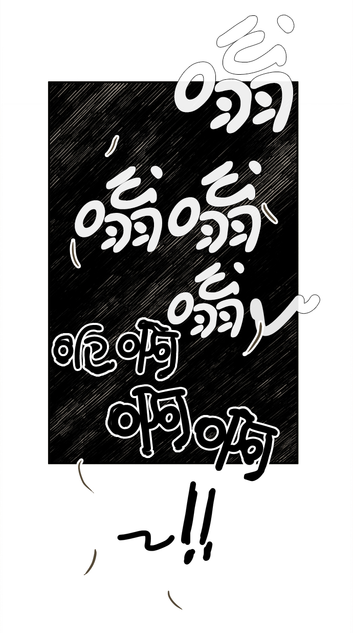 第45话45