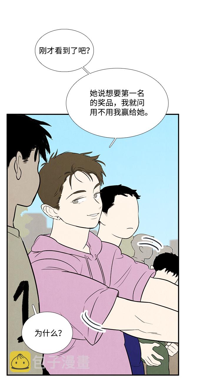 第63话135