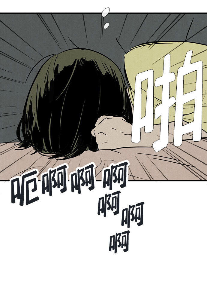 第82话58