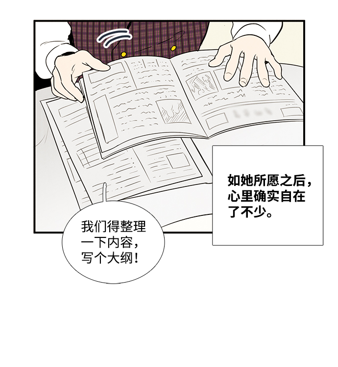 第41话43
