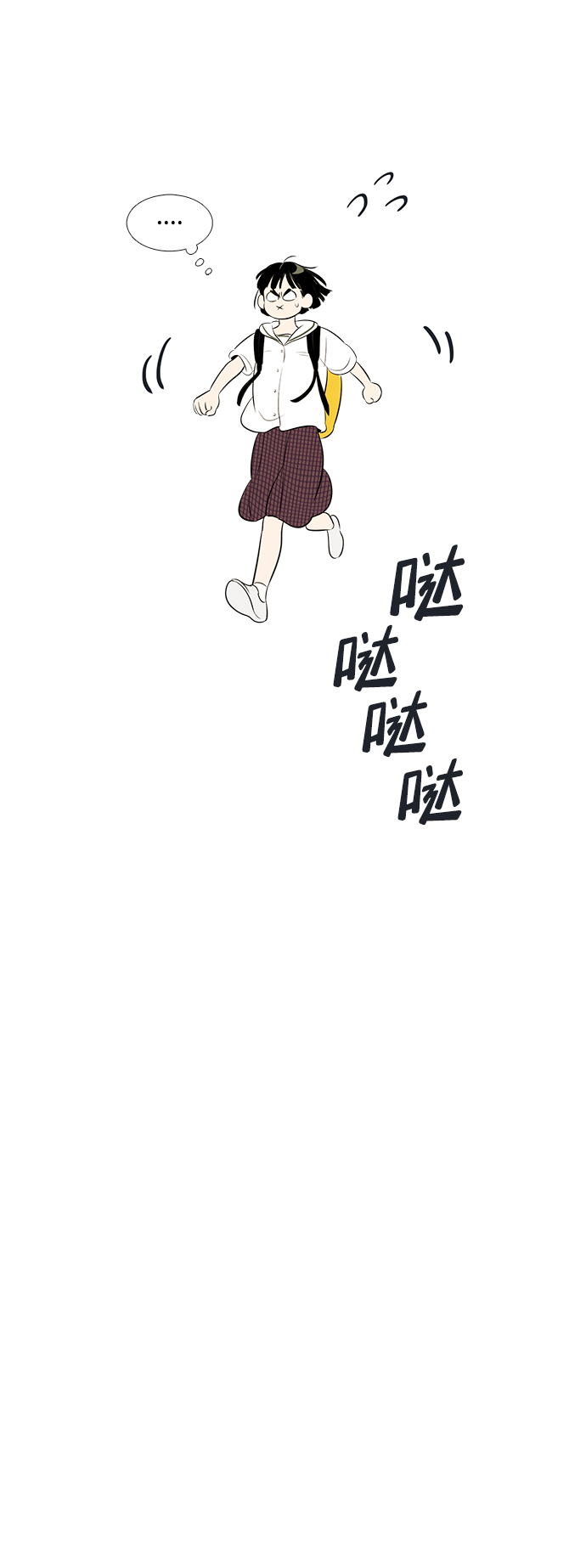 第83话136
