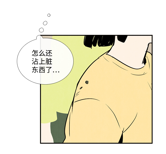 第60话63