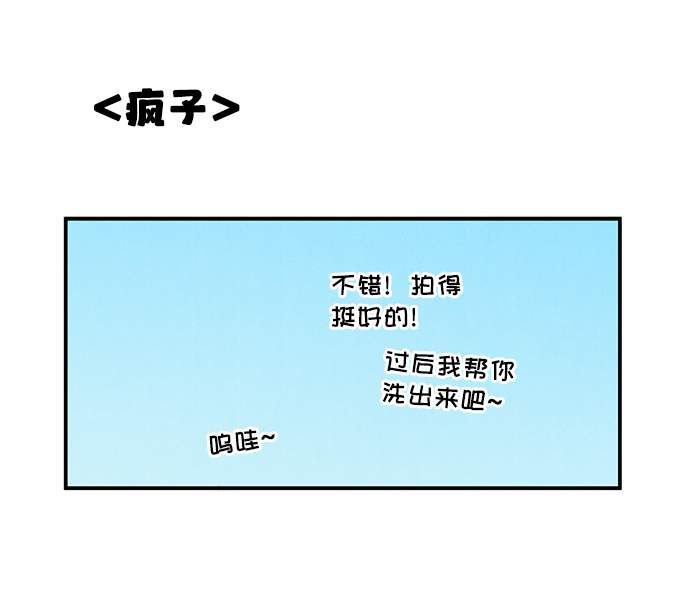 第50话34