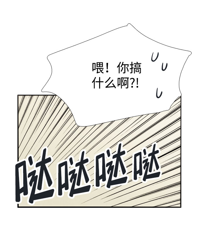 第82话146