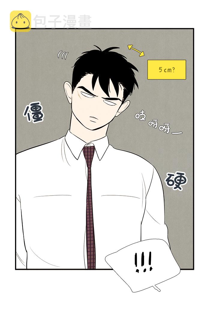 第49话66