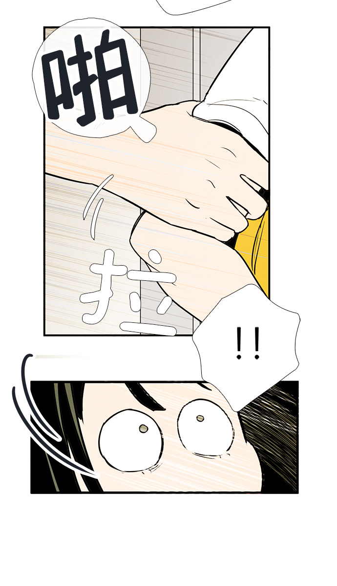 第71话193