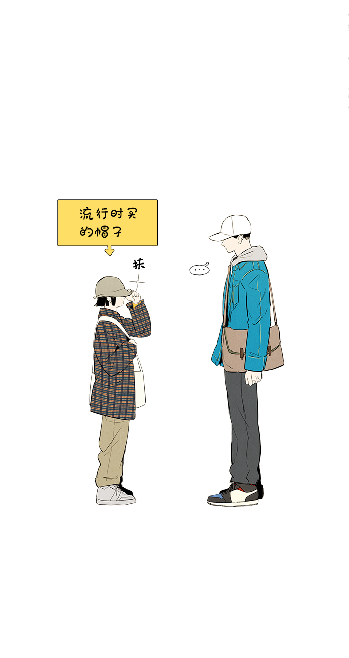 第33话13