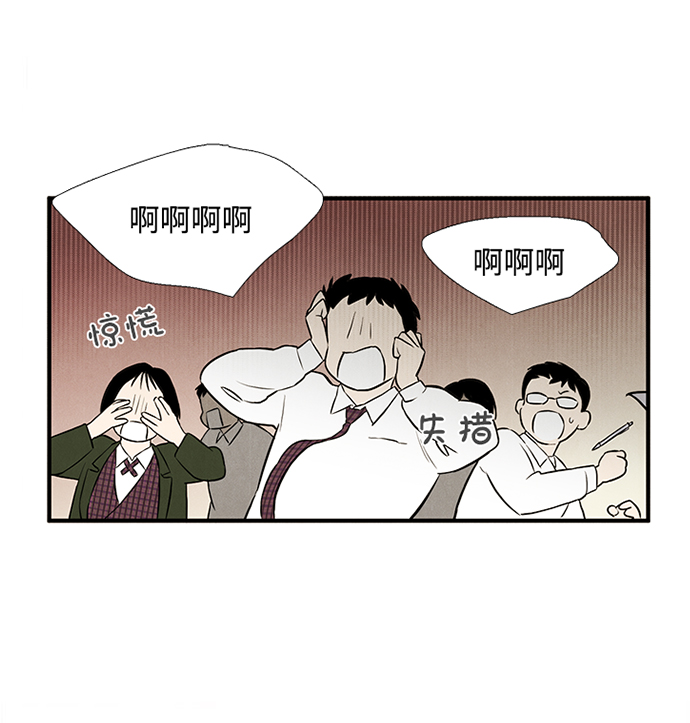第10话8