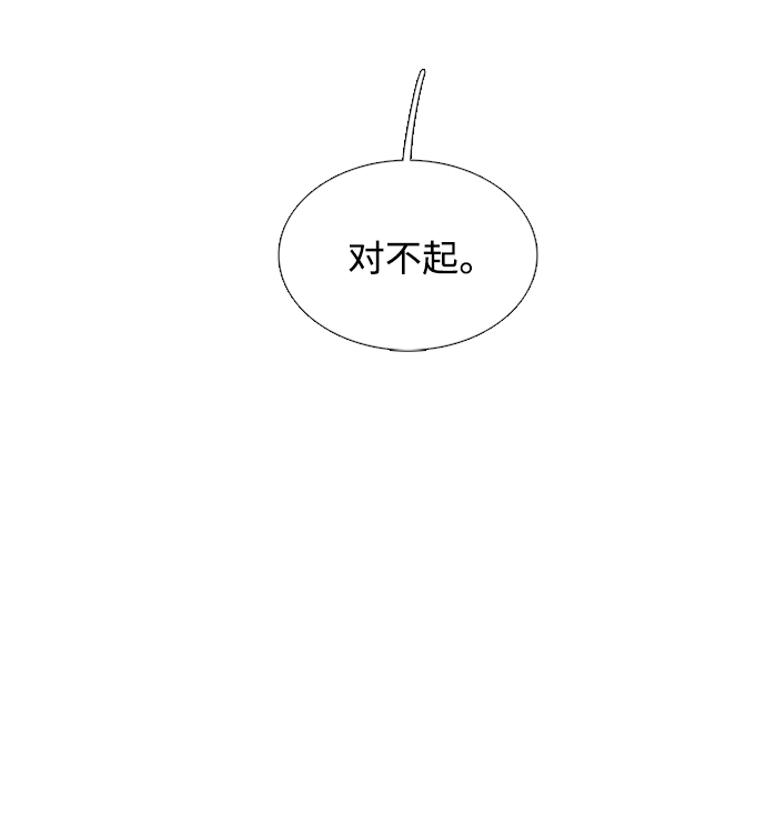 第67话63