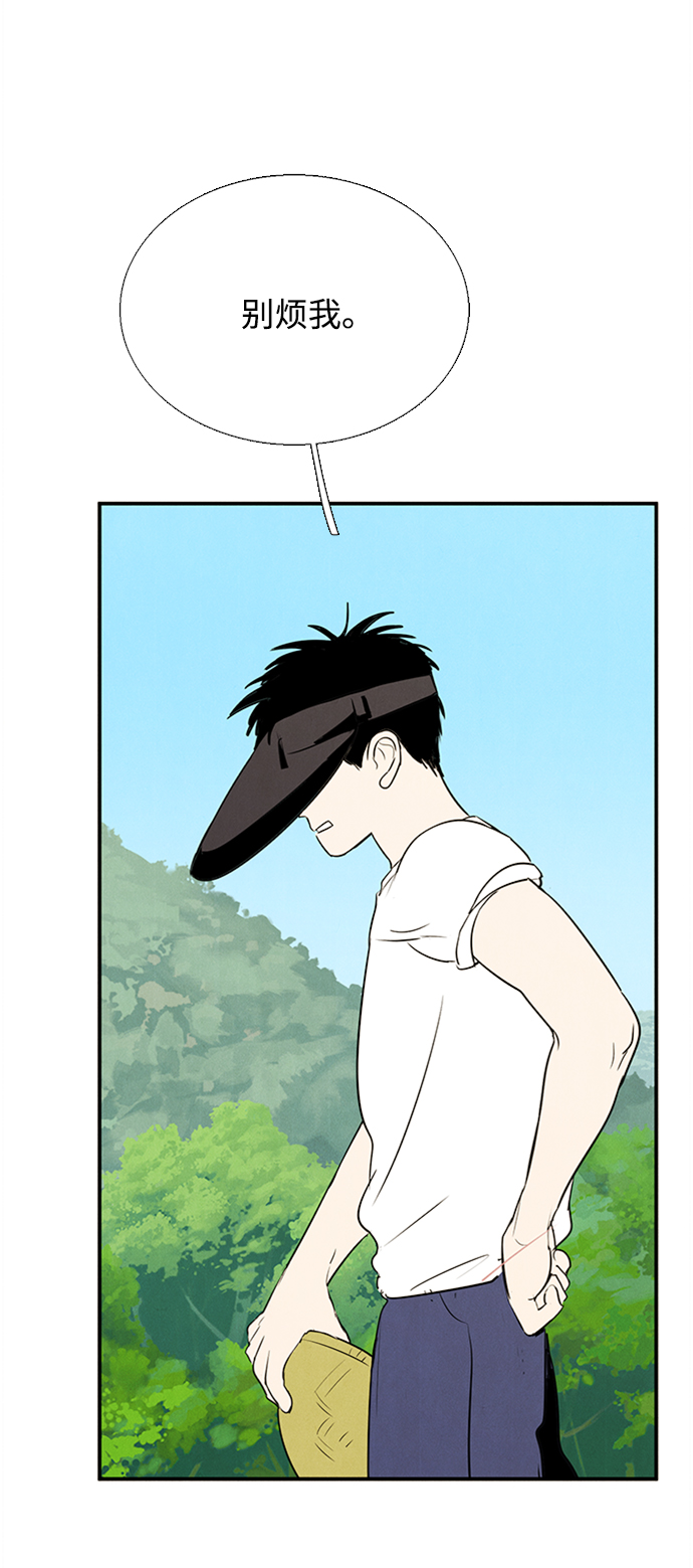 第66话80