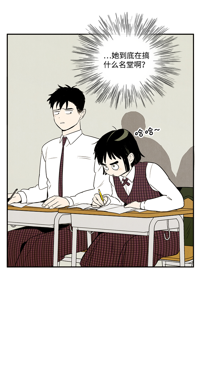 第36话69