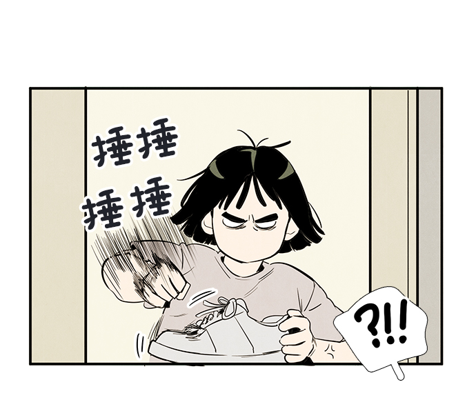 第39话11