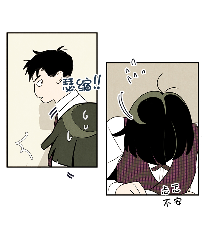 第46话50