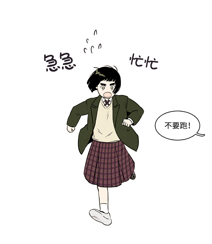 第1话96